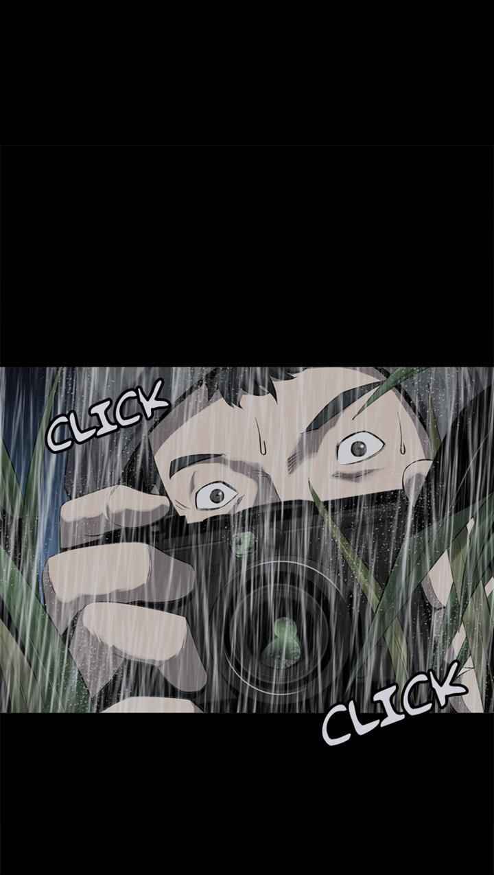 HIVE Chapter 63 - Page 54