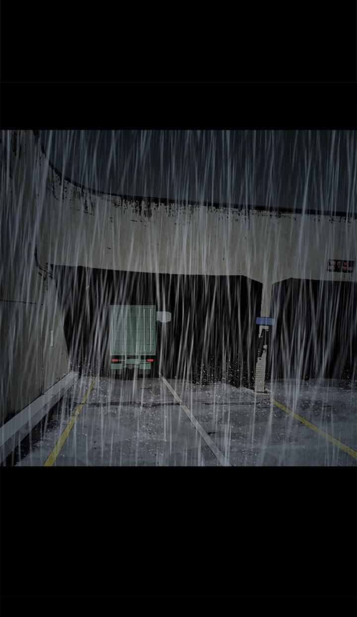 HIVE Chapter 63 - Page 55