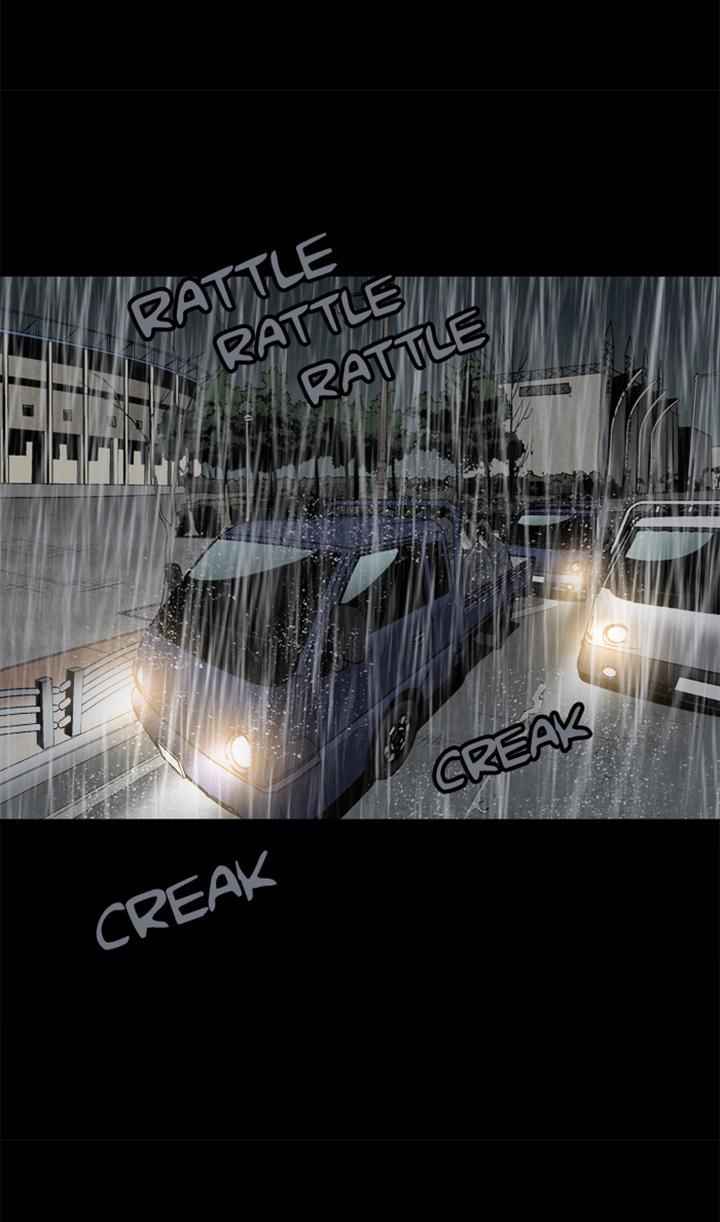 HIVE Chapter 63 - Page 6