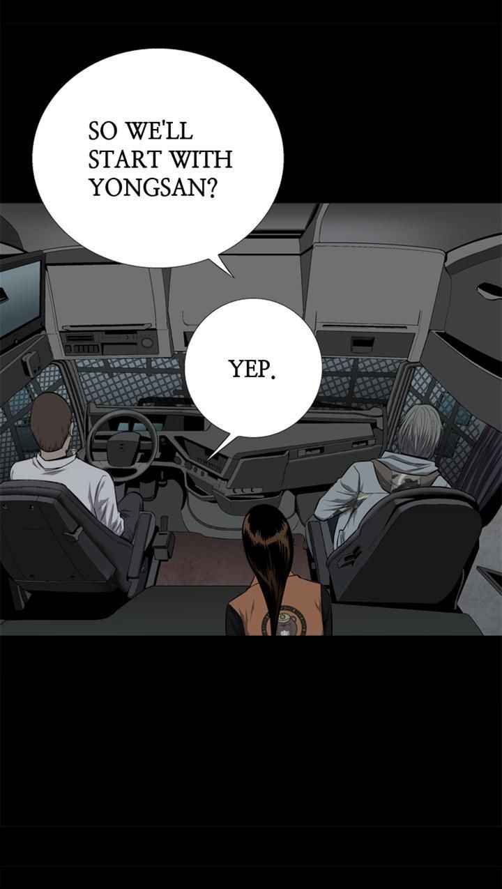 HIVE Chapter 63 - Page 60