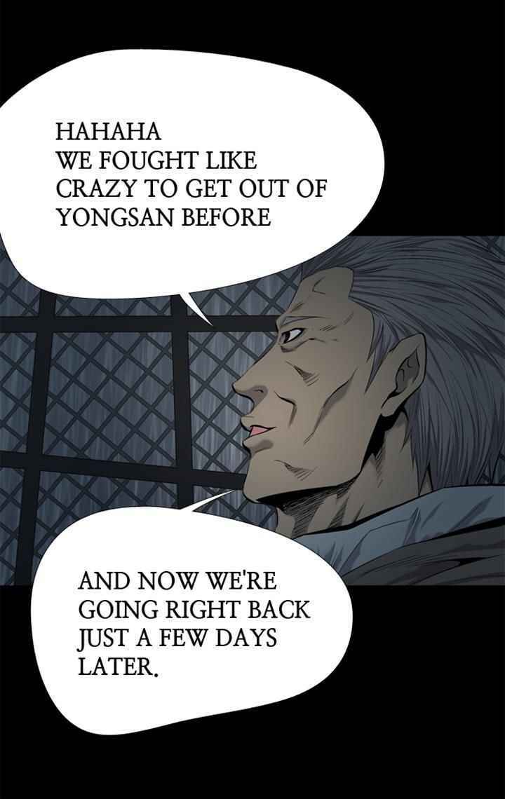 HIVE Chapter 63 - Page 61