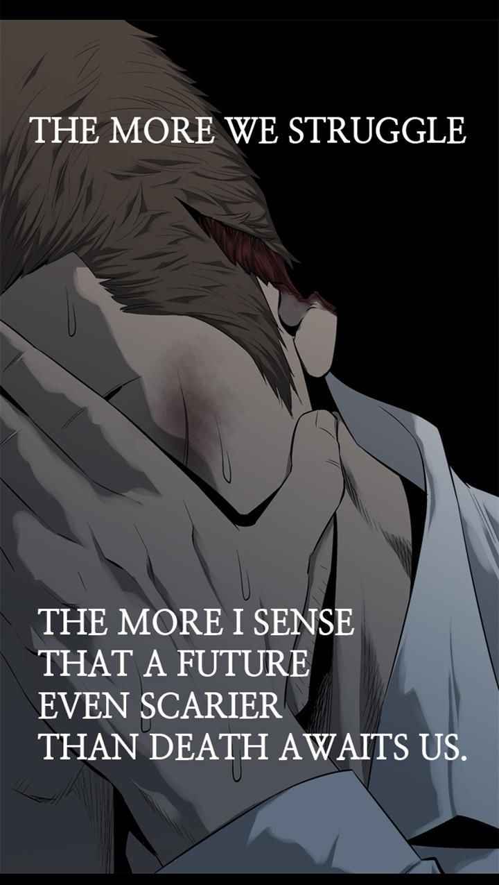 HIVE Chapter 63 - Page 63