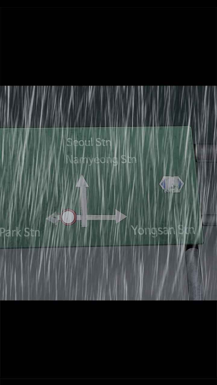 HIVE Chapter 63 - Page 67