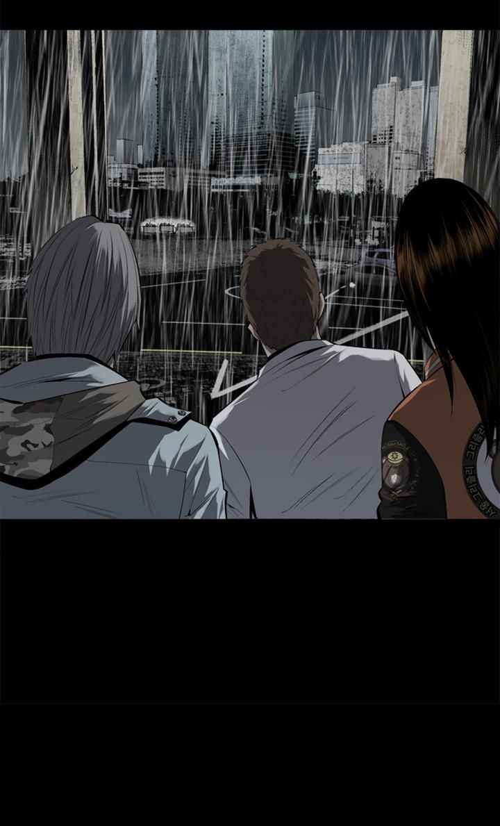 HIVE Chapter 63 - Page 8