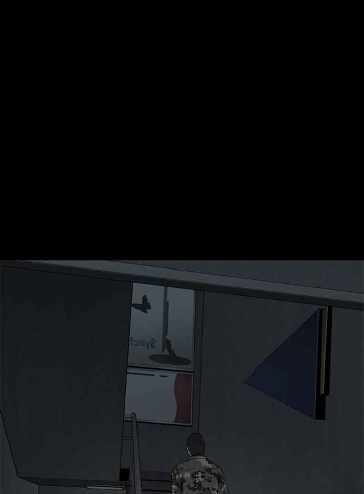 HIVE Chapter 63 - Page 80