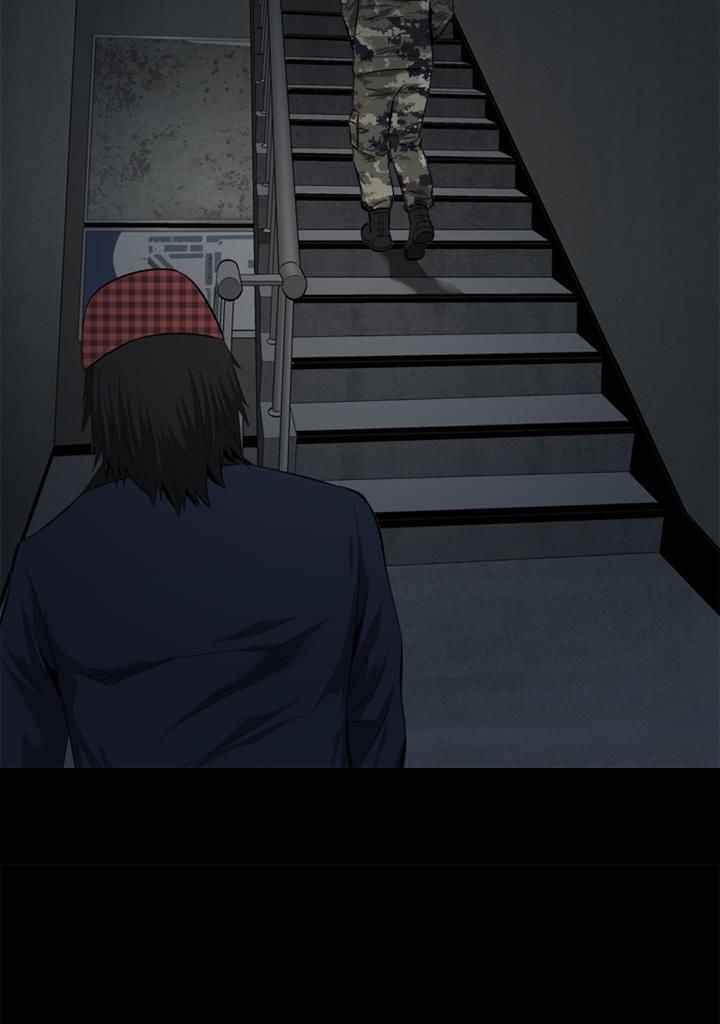 HIVE Chapter 63 - Page 81