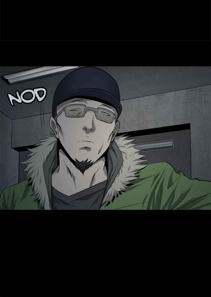 HIVE Chapter 63 - Page 83