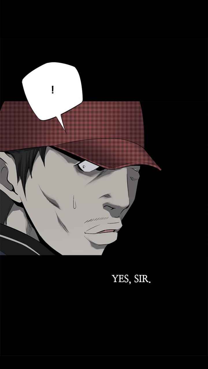 HIVE Chapter 63 - Page 84