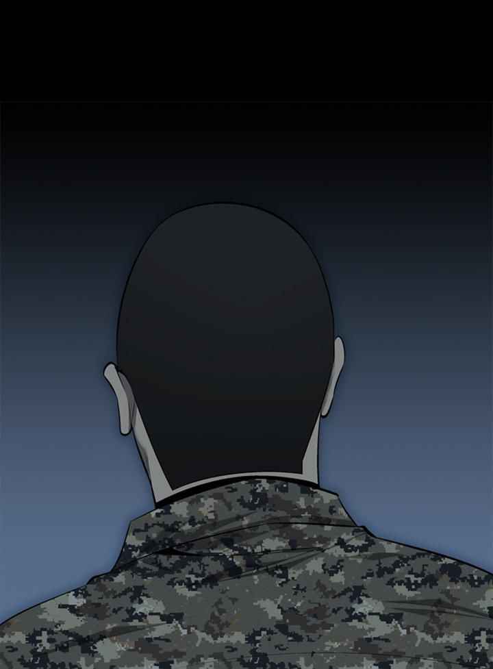 HIVE Chapter 63 - Page 85