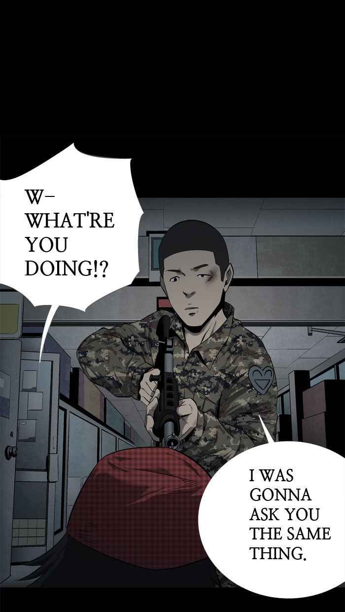 HIVE Chapter 64 - Page 11