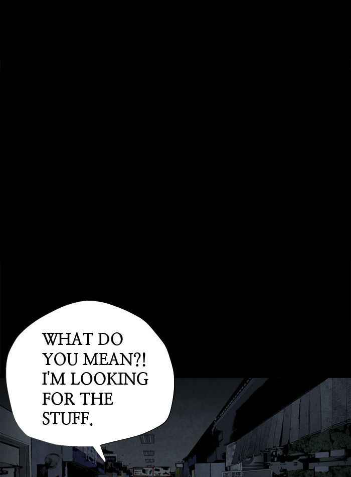 HIVE Chapter 64 - Page 12