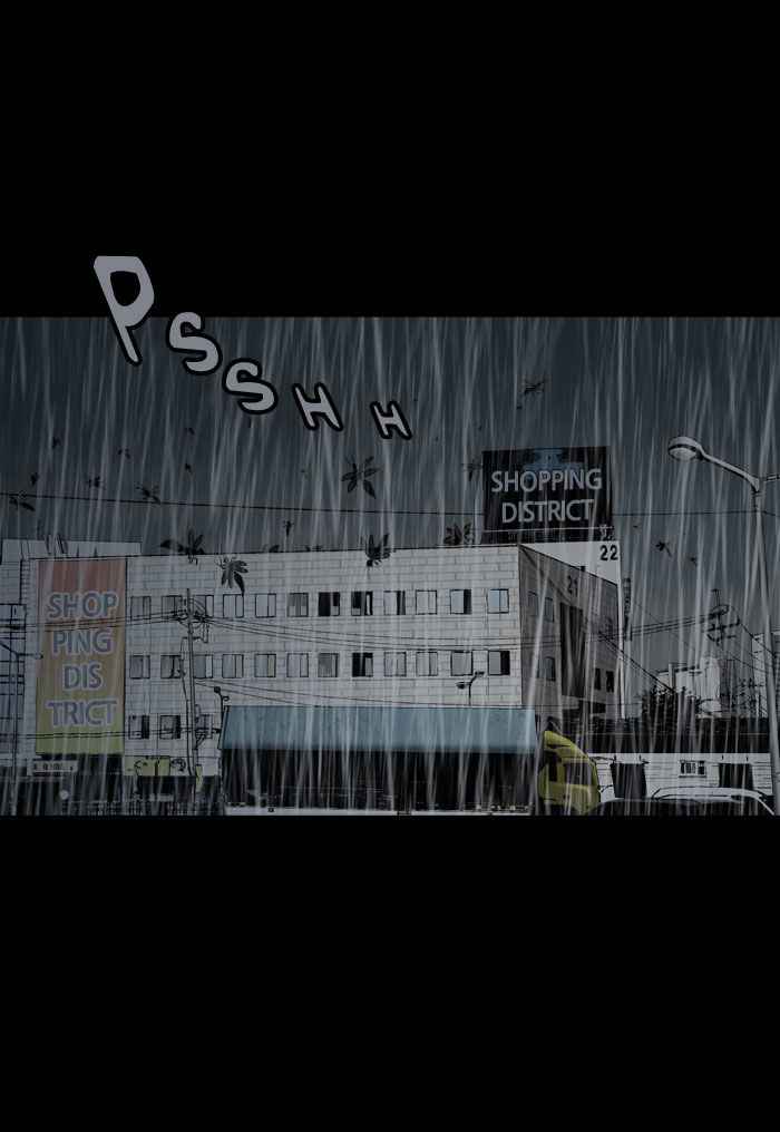 HIVE Chapter 64 - Page 19