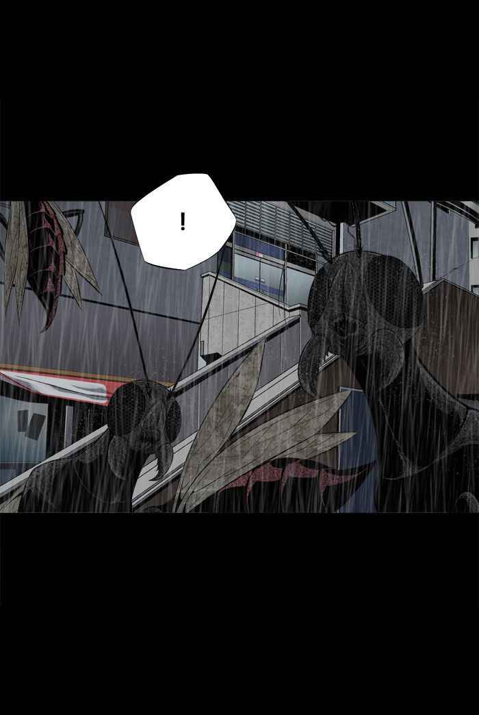 HIVE Chapter 64 - Page 21