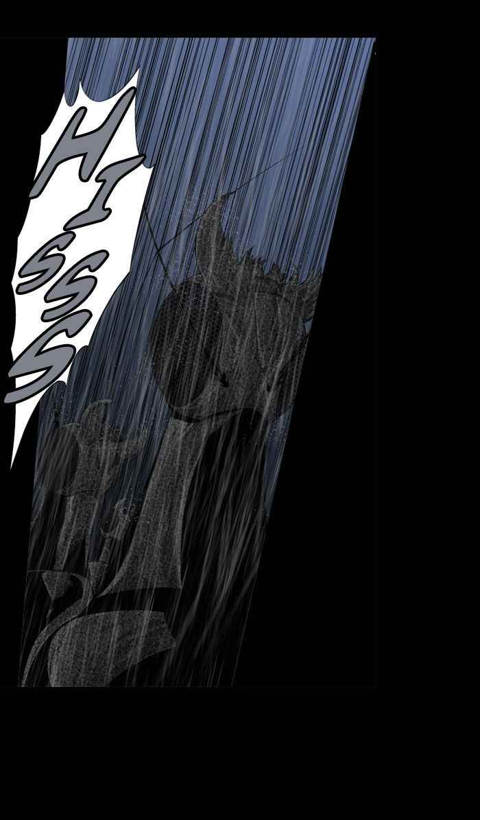 HIVE Chapter 64 - Page 23