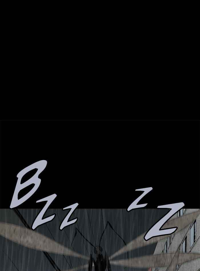 HIVE Chapter 64 - Page 25