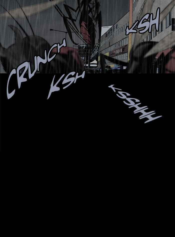 HIVE Chapter 64 - Page 26