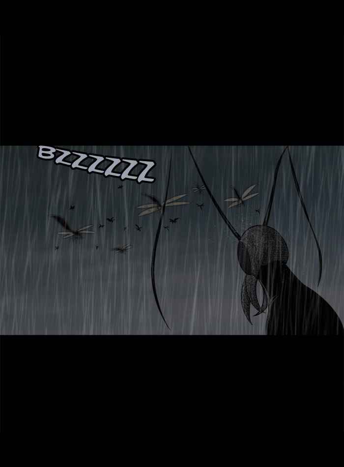 HIVE Chapter 64 - Page 35