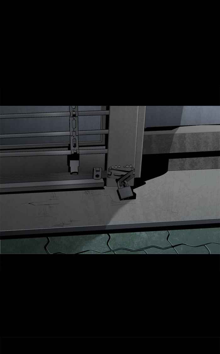 HIVE Chapter 64 - Page 38