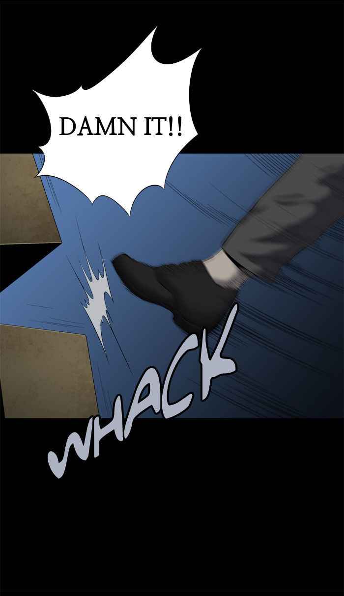 HIVE Chapter 64 - Page 43