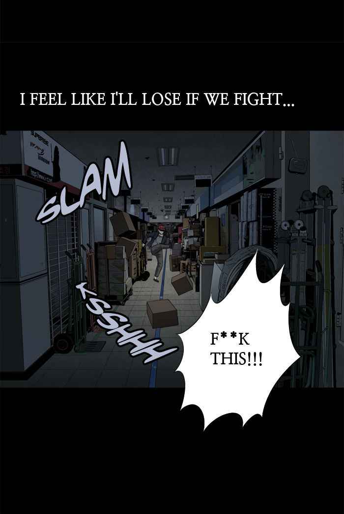 HIVE Chapter 64 - Page 47