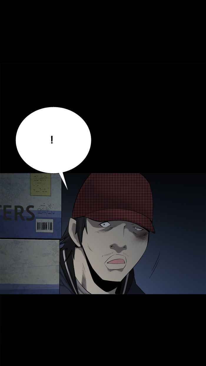 HIVE Chapter 64 - Page 54