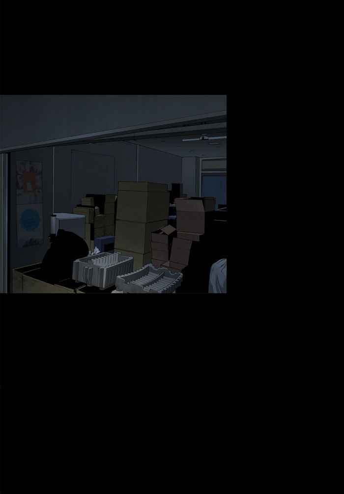 HIVE Chapter 64 - Page 60