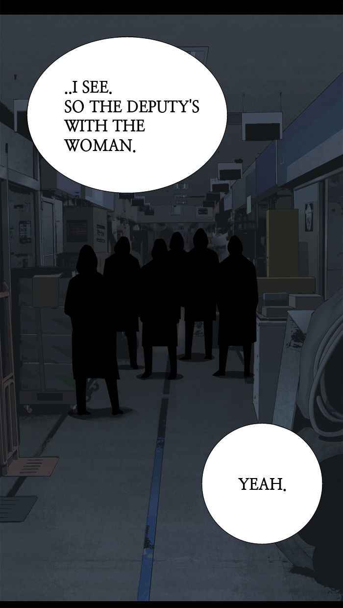 HIVE Chapter 64 - Page 61