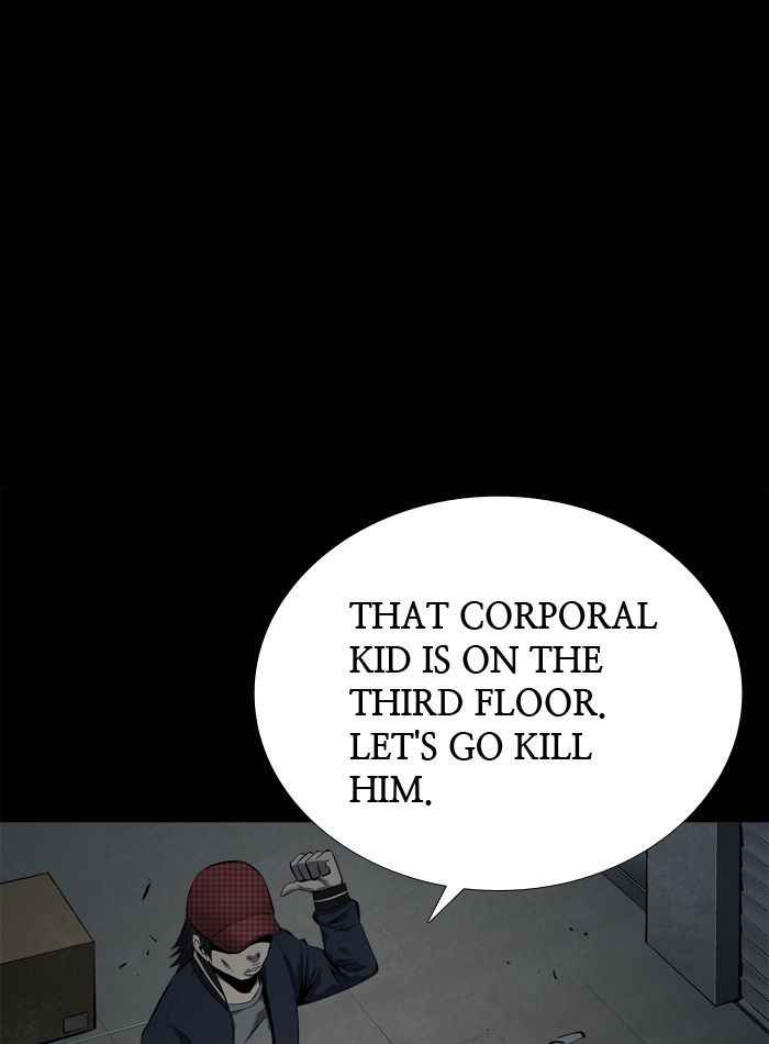 HIVE Chapter 64 - Page 62