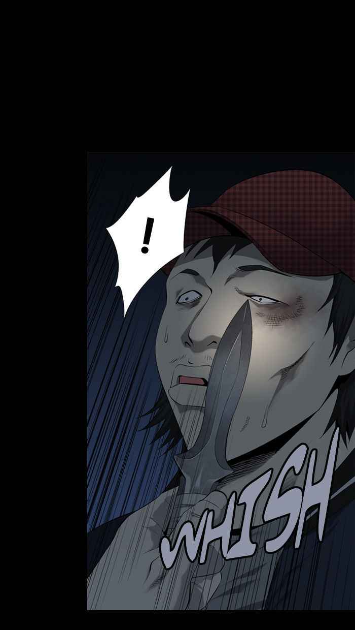 HIVE Chapter 64 - Page 65