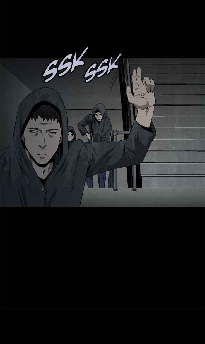 HIVE Chapter 64 - Page 69