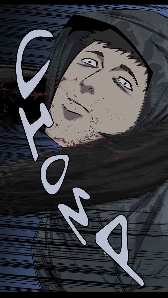 HIVE Chapter 64 - Page 70