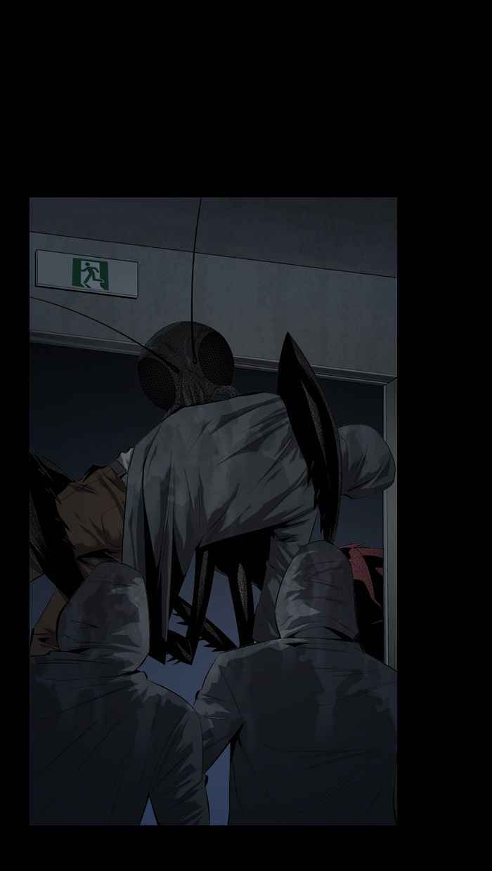 HIVE Chapter 64 - Page 71