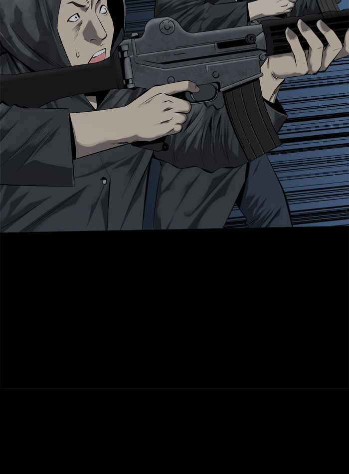 HIVE Chapter 64 - Page 73