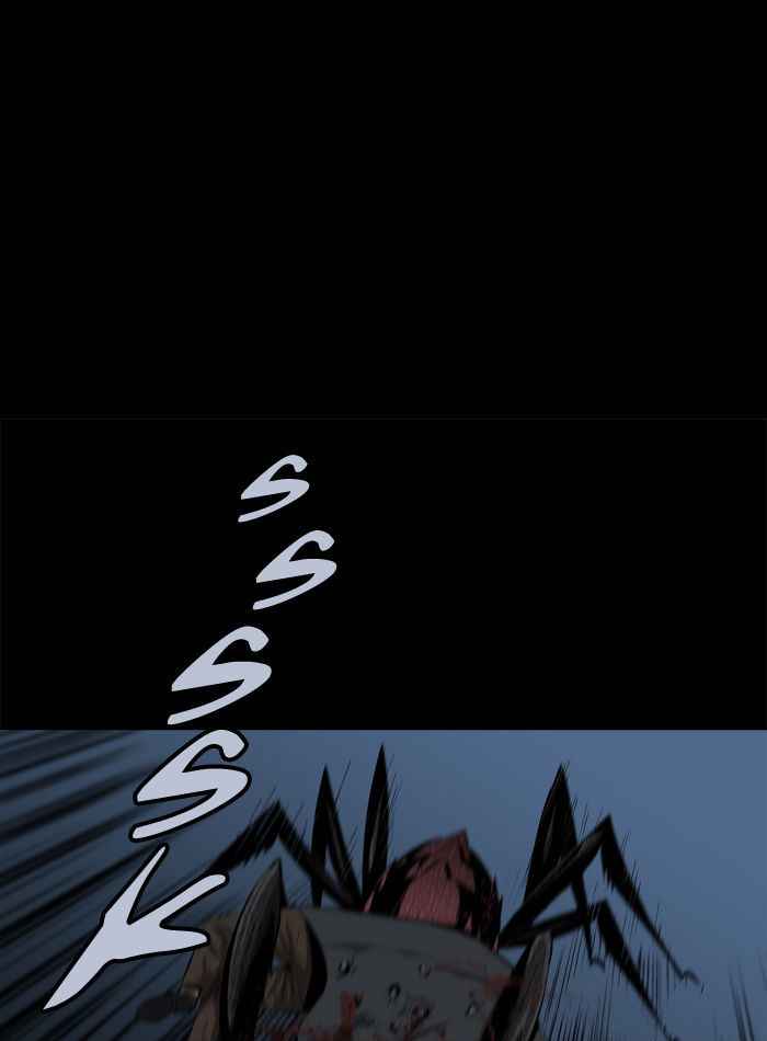 HIVE Chapter 64 - Page 75