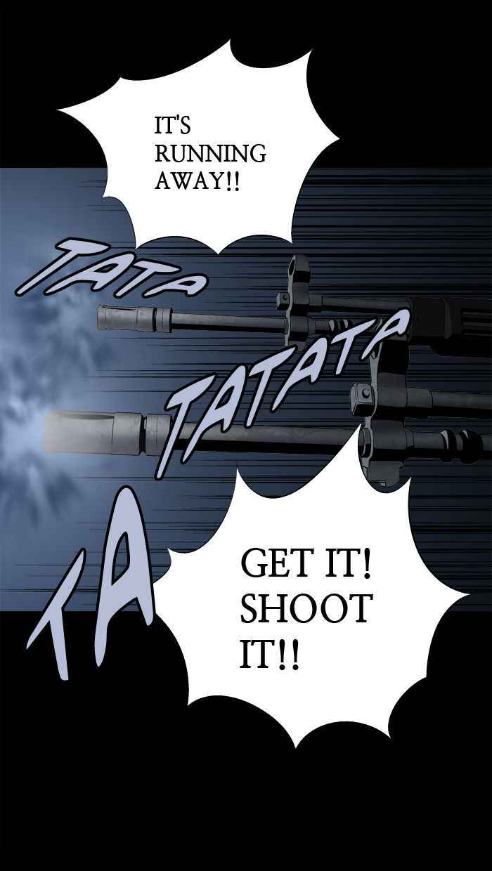 HIVE Chapter 64 - Page 77