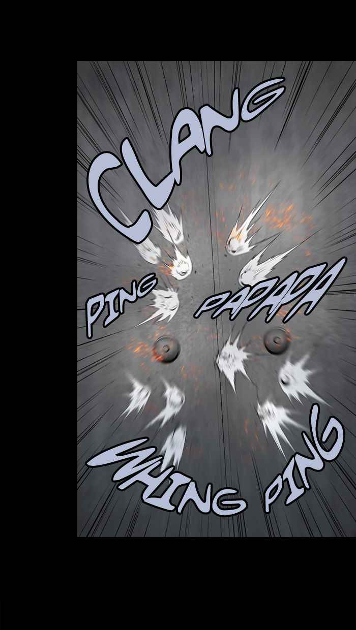 HIVE Chapter 64 - Page 81