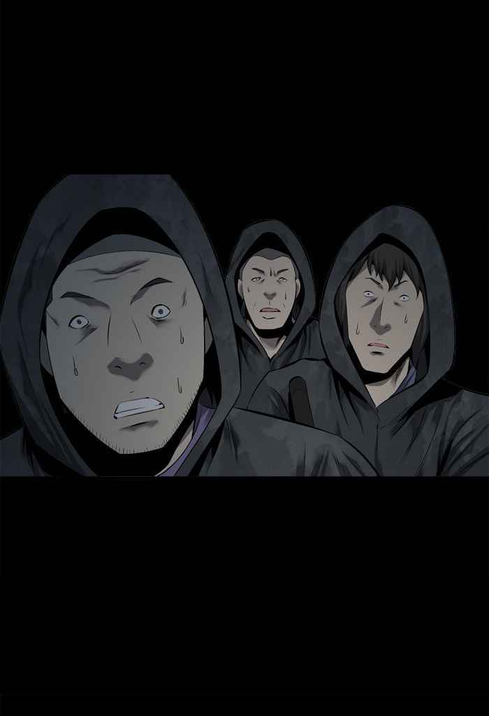 HIVE Chapter 64 - Page 82