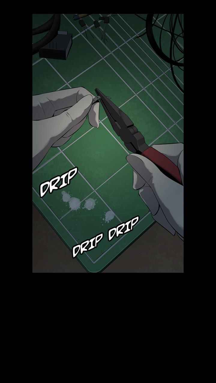 HIVE Chapter 65 - Page 60