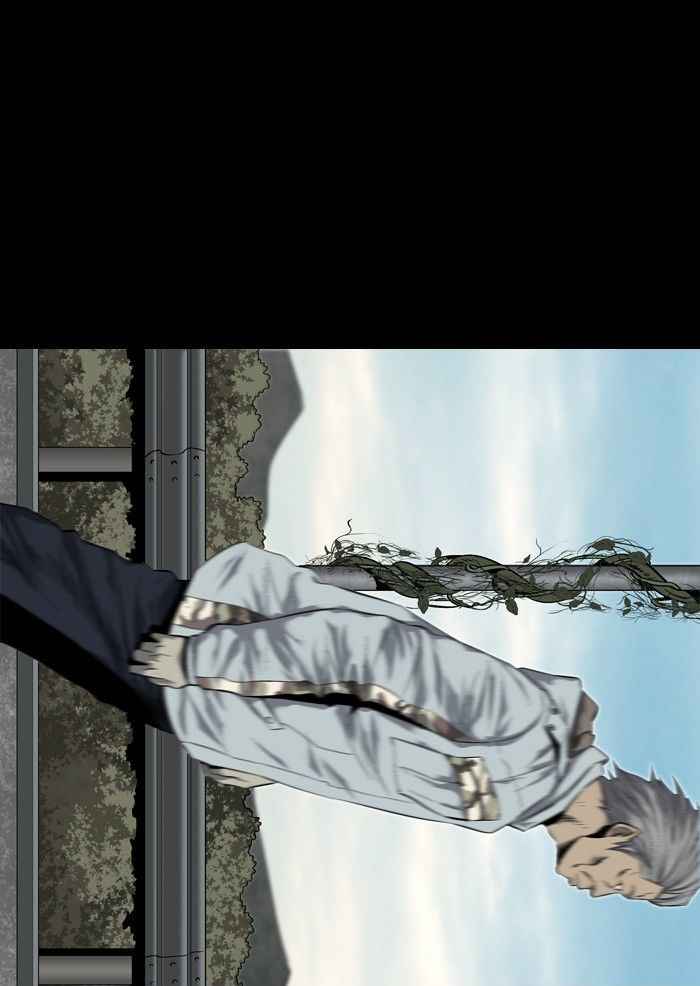 HIVE Chapter 68 - Page 15