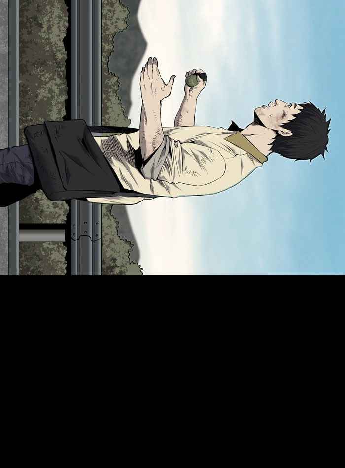 HIVE Chapter 68 - Page 16