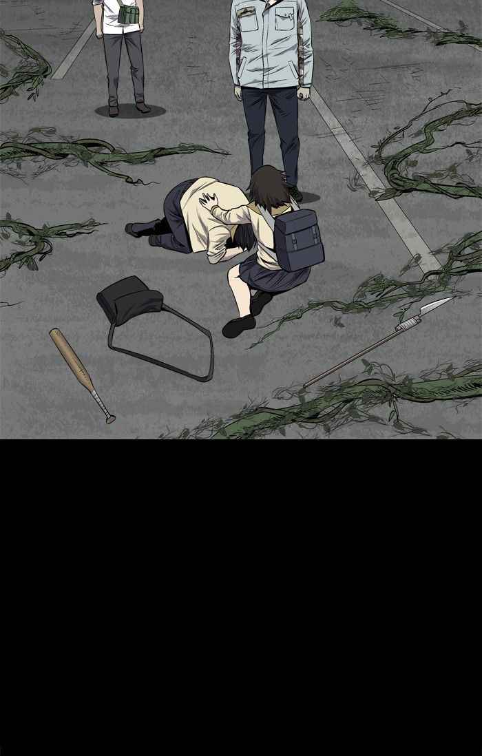 HIVE Chapter 68 - Page 25