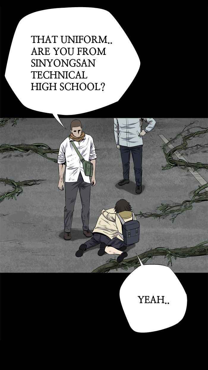 HIVE Chapter 68 - Page 33