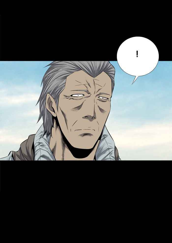 HIVE Chapter 68 - Page 46