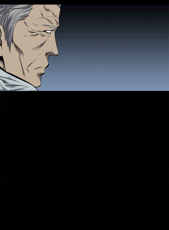 HIVE Chapter 68 - Page 49