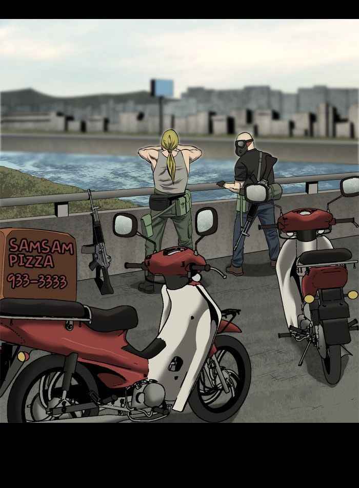 HIVE Chapter 68 - Page 72