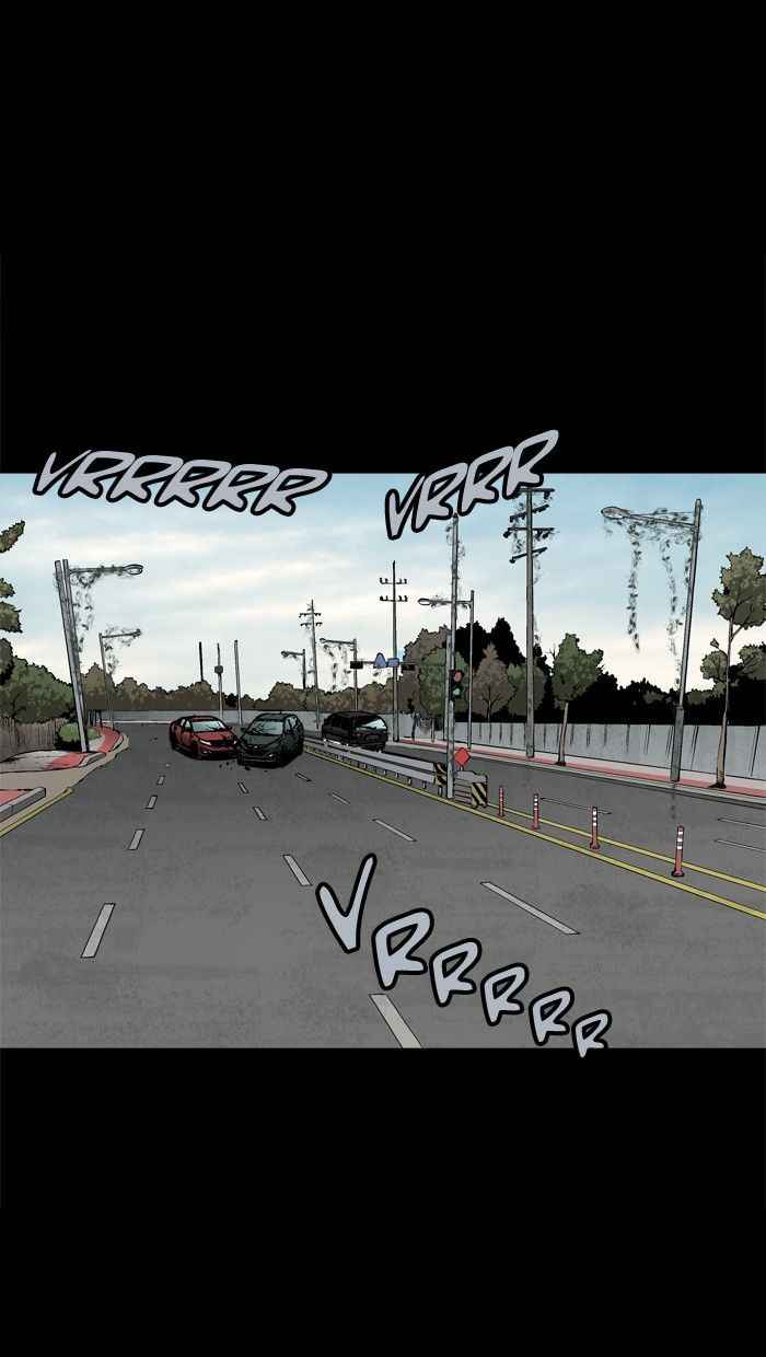 HIVE Chapter 68 - Page 75