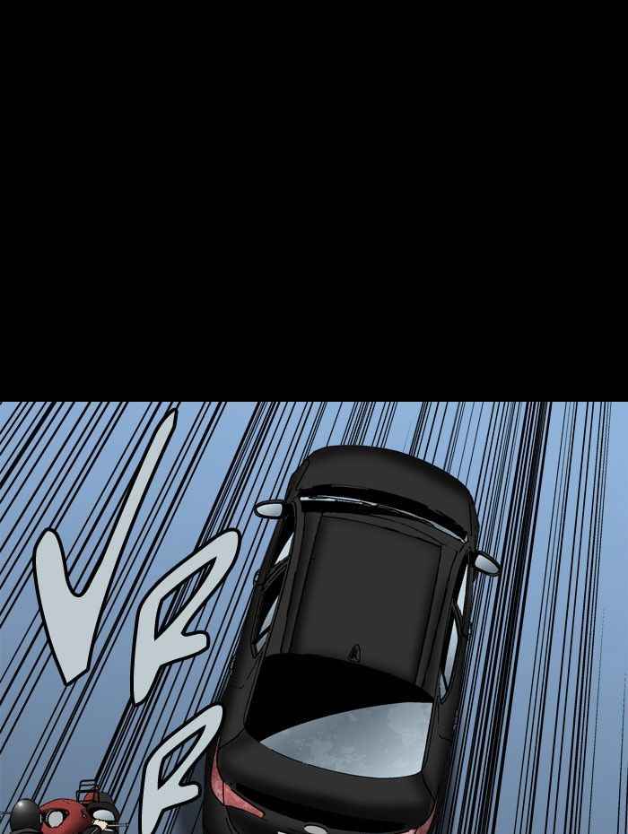 HIVE Chapter 68 - Page 76