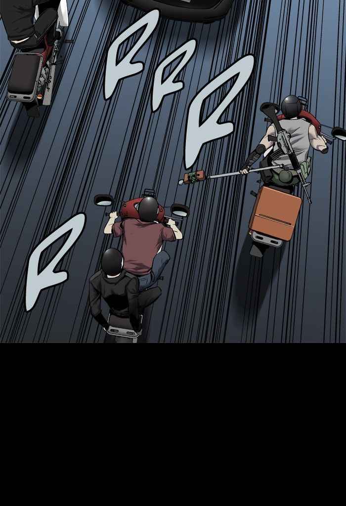 HIVE Chapter 68 - Page 77