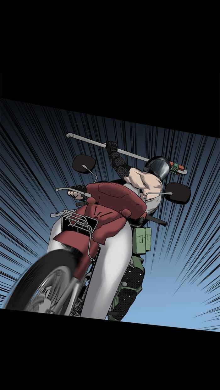 HIVE Chapter 68 - Page 79