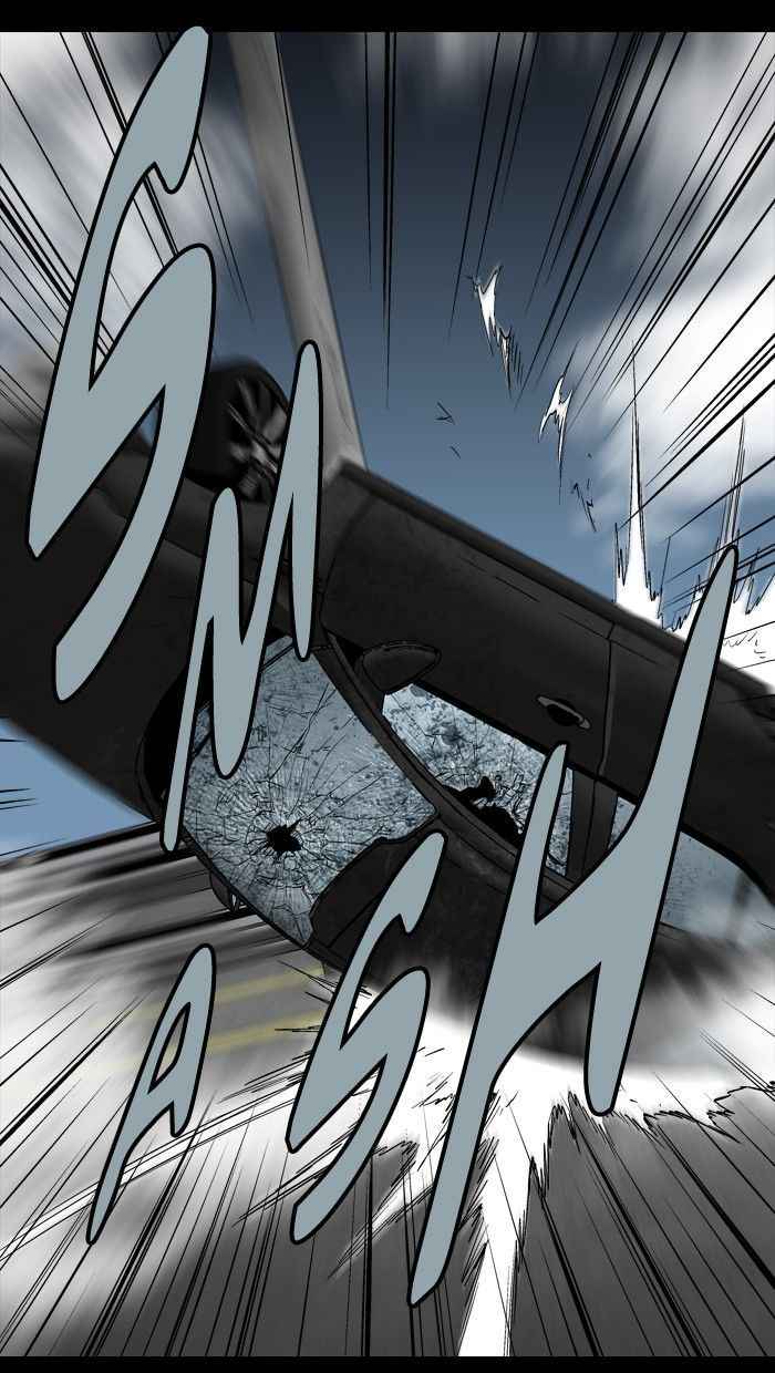 HIVE Chapter 68 - Page 83